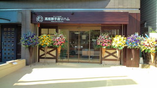 20110625072131.jpg
