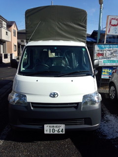 IMG_20130128_100922.jpg